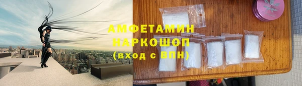 MDMA Володарск